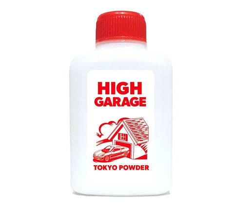 HIGH GARAGE